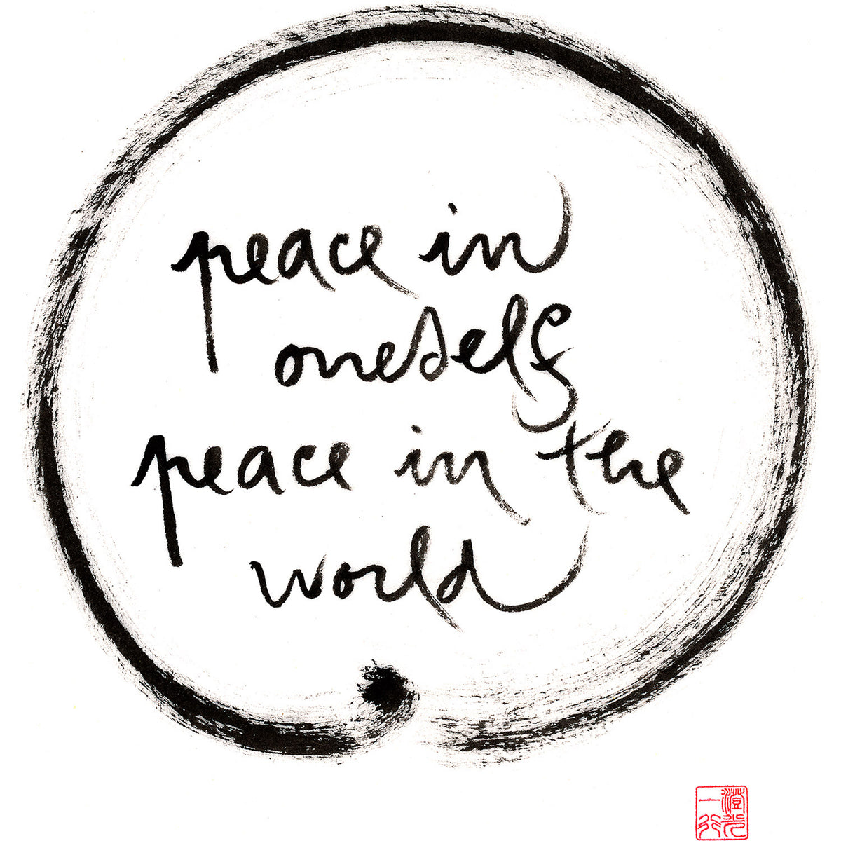 Peace In Calligraphy Thich Nhat Hanh Calligraphy Print - Peace in oneself, peace in the ...