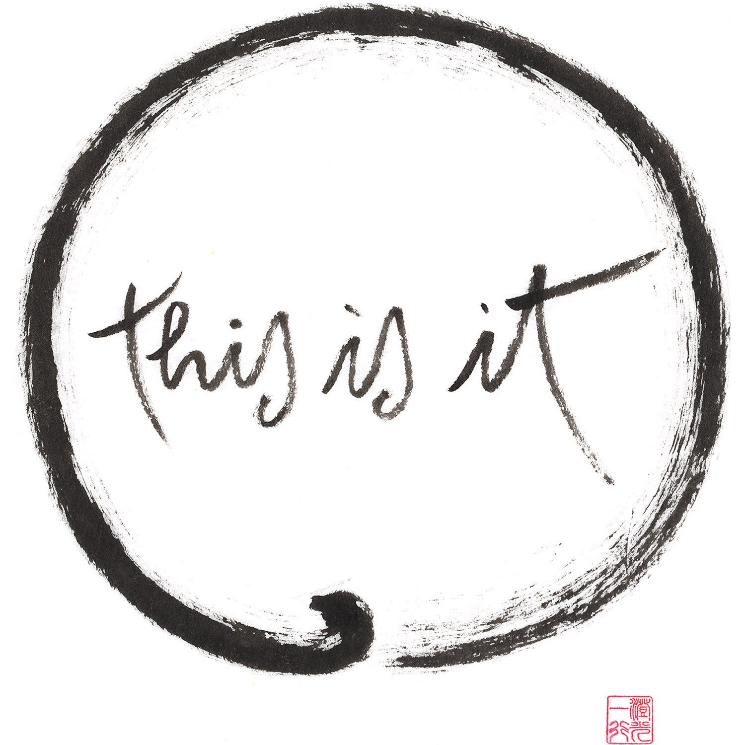 calligraphy by thich nhat hanh