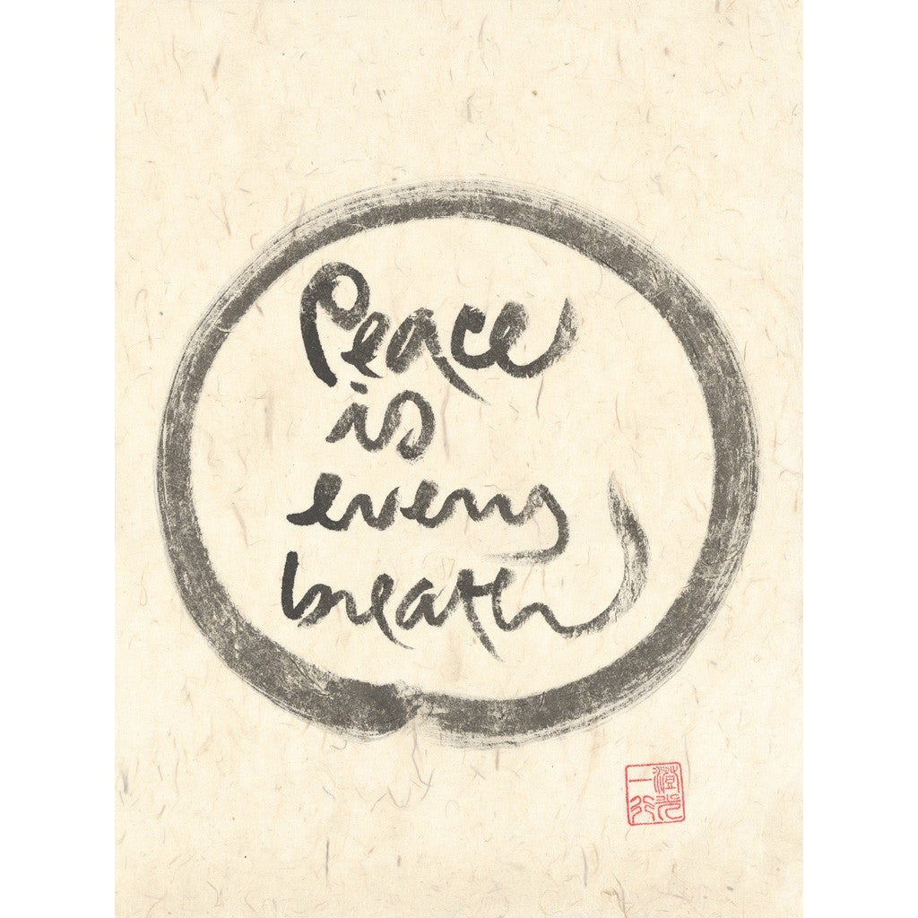 Thich Nhat Hanh Calligraphy Print - Peace is every breath