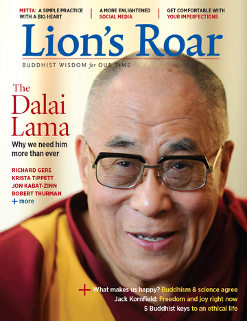 Dali Lama Lion's Roar Magazine July 2017